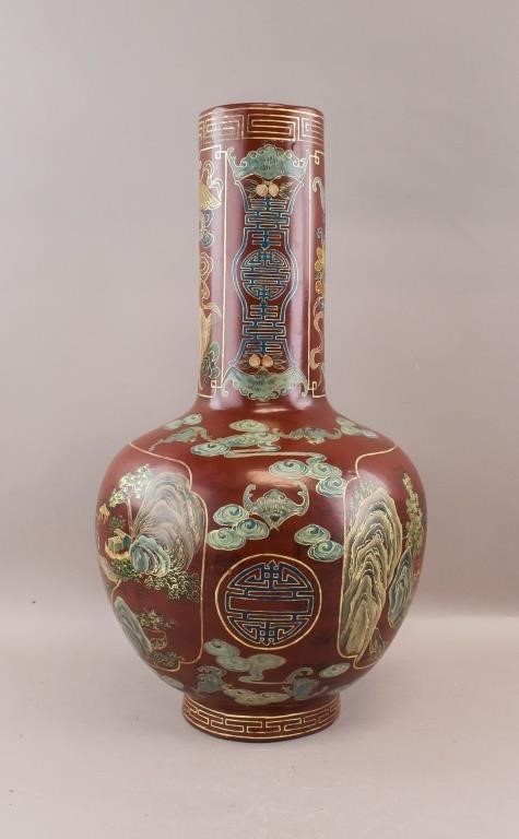 Chinese Gilt Red Lacquer Large Vase