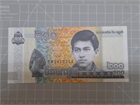 Foreign banknote