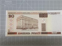 Foreign banknote