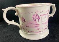 Antique Early Sunderland Pink Lustreware Jar