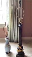 33” tall and 22” tall lamps, lampshade