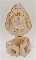 Oriental lady head vase 12"