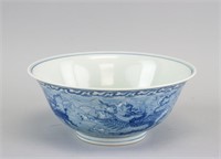 Chinese Blue and White Porcelain Bowl Chenghua MK