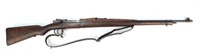 DWM Model 1908 Mauser 7x57mm bolt action rifle,