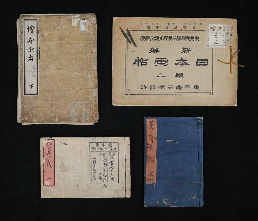 4 Japanese Ehon Woodblock Books