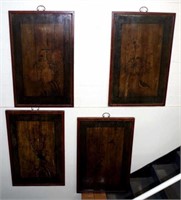 Four decorative Chinese timber wall panels