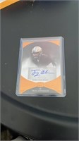 2022 Sage Troy Anderson Auto