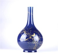 Chinese Gilt Blue Glazed Bottle Vase