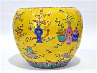 Chinese Famille Rose Yellow Ground Jar
