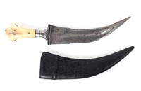 Khanjar "Tiger Tooth" Dagger w/ Sheath