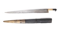 Rare Afghani Khyber Dagger w/ Scabbard, 19th C.