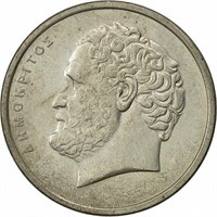 Greece 10 drachmas, 1992