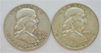 TWO FRANKLIN HALF DOLLARS