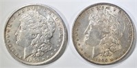 1890-P,O MORGAN DOLLARS  XF
