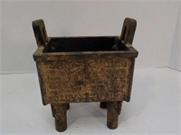 Antique Warmer