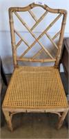 CANE SEAT RATTAN SIDE CHAIR