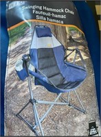 Rio Swinging Hammock Chair ( Pre-Owned)