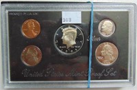 1995-S Silver Proof Set