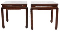 PAIR OF ORIENTAL STYLE END TABLES