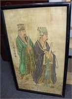 Asian Art Print 42½ x 25½" Framed