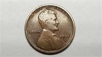 1915 S Lincoln Cent Wheat Penny High Grade Rare