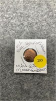 1981 penny with Shriner and mason emblem