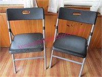 2 cosco folding chairs (black-grey)
