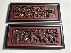 2 Asian Framed Wood Wall Hangings