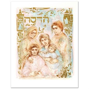 Hadassah, The Generation Limited Edition Lithograp