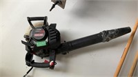 Craftsman leaf blower