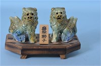 Japanese Fu Lions on Wood Base