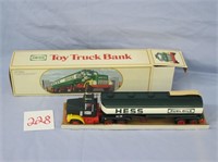 1984 Hess Toy Truck Bank (New Old Stock)