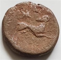 Augustus 37BC-14AD "Star of Bethlehem" Ancient coi