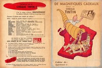 Tintin. Protège-cahier (1953)