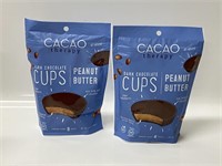 **2PCS LOT**120g CACAO THERAPY D.C. PB CUPS