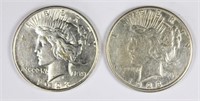 (2) 1923-S PEACE SILVER DOLLARS