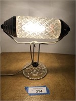 Desk Lamp Vintage Glass Light 11" W x 9"H