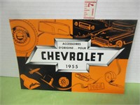 1955 CHEVROLET ACCESSORIES CAR DEALERSHIP