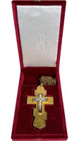 Vintage Orthodox Enameled Bishop Pectoral Cross