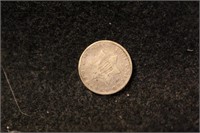 1853 3 Cent Silver Coin