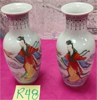 SW - PAIR OF ASIAN PORCELAIN VASES (R48)