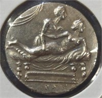 Greek adult coin