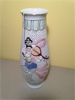 Reticulated Vase w/ Oriental Dancing Woman