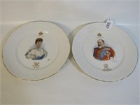 Pr of Handpainted Porcelain Plates - 9" Dia Ea