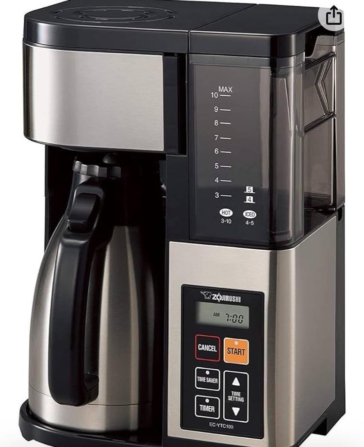 Zojirushi EC-YTC100XB 10-Cup Coffee Maker (used)