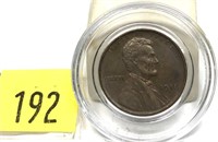 1911-S Lincoln cent