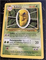 VTG POKEMON KAKUNA UNCOMMON CARD / SHIPS