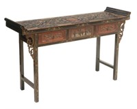 CHINESE BLACK LACQUER ALTAR TABLE