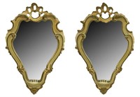 (PR) VENETIAN FOLIATE PAINTED WALL MIRRORS