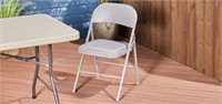 $19  Cosco Gray Folding Chair with Padded Seat (In